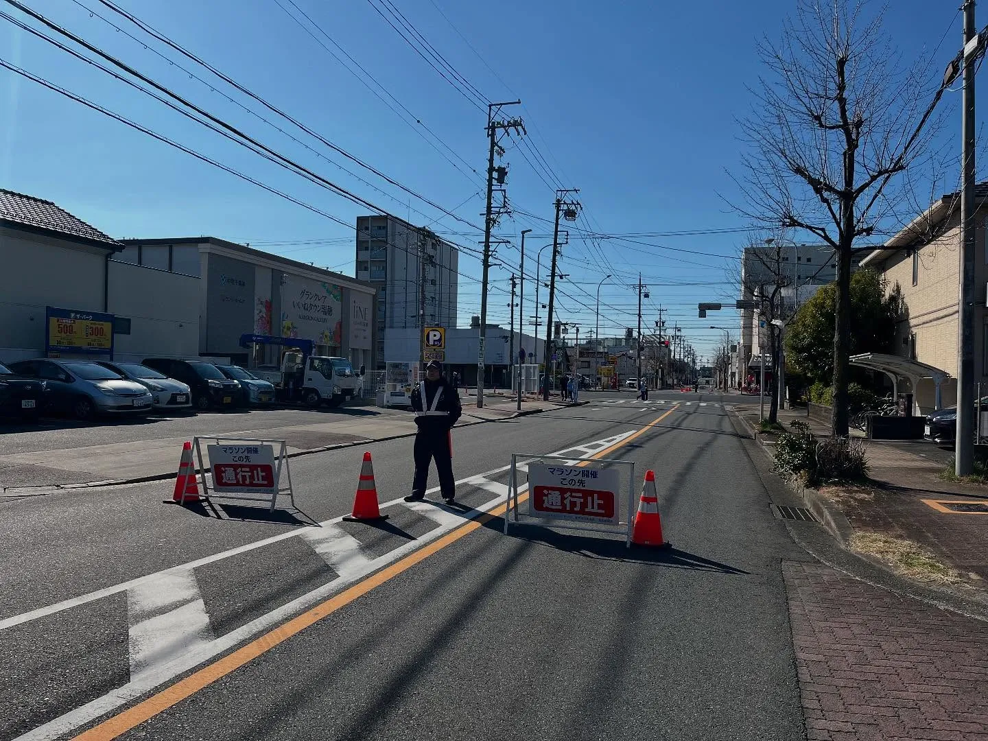 本日はウィメンズマラソン